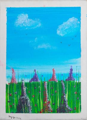 Pr&oacute;logo de Una tal voz